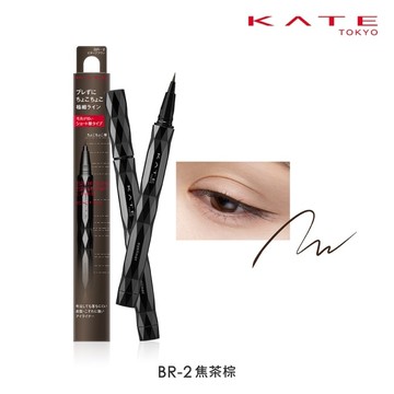凱婷 進化版持色眼線液筆EX 4.0 短芯 BR-2 0.5g