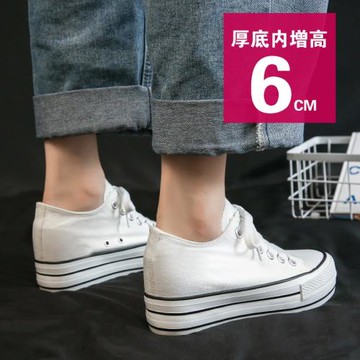 2025新款ins潮鞋厚底松糕百搭白鞋內增高小白鞋女春季增高帆布鞋