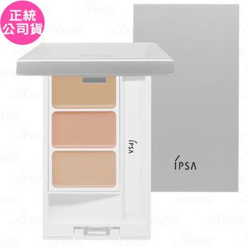 IPSA 茵芙莎 誘光隱色遮瑕組e SPF25 PA+++(4.5g)(公司貨)