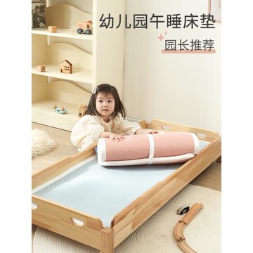 弗貝思幼兒園床墊夏季透氣嬰兒床墊子兒童專用午睡墊被寶寶軟褥子