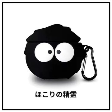 現貨秒發 藍牙耳機保護殼 高品質Air pro3 pro 2 /4代保護套 P系列 耳機保護殼 情侶 藍牙耳機套 禮物