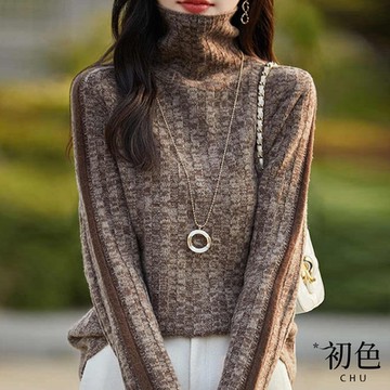 初色 花紗拚色方格高領套頭長袖針織毛衣衫上衣女上衣-共2色-39379(F可選/現貨+預購)