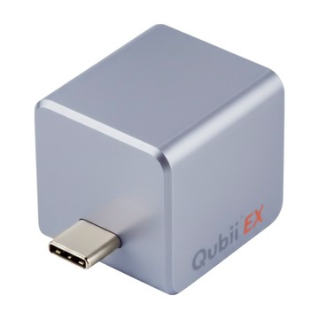 maktar QubiiEX USB-C 備份豆腐 極速版 極光藍  256GB  1個
