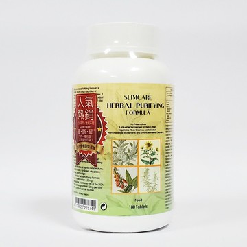 免運費 SLIMCARE 纖膳錠 180錠 台灣公司貨