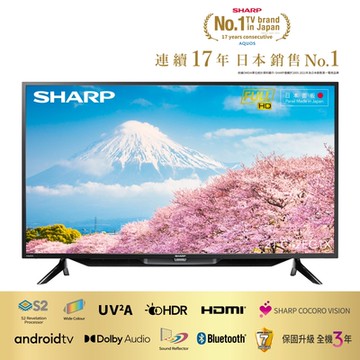 SHARP夏普 42吋 AQUOS FHD Google TV智慧連網液晶顯示器2T-C42EG1X