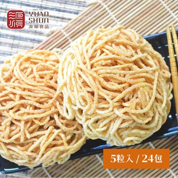 源順。海鮮意麵(56g*5粒入/包*24包)