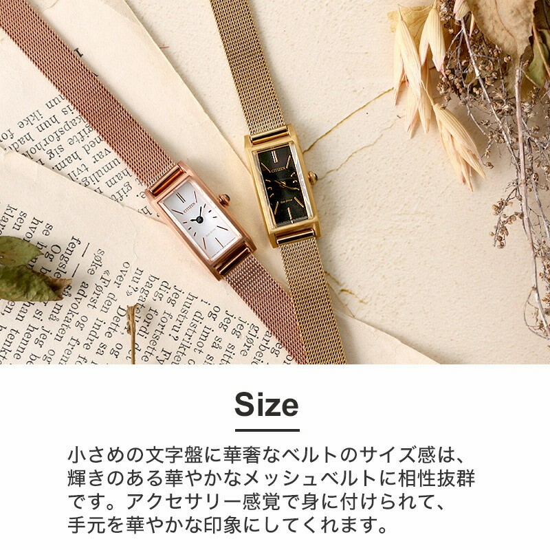 シチズン キー 腕時計 citizen kii 時計 レディース 女性