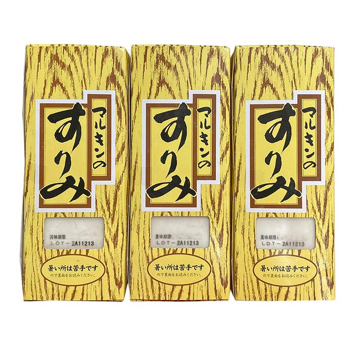 マルキン　冷凍すり身（中サイズ）500g×3本セット