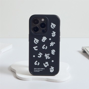 日文語錄亂花峽谷強悍MagSafe iPhone手機殼