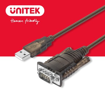 UNITEK 優越者USB2.0轉RS232串口線