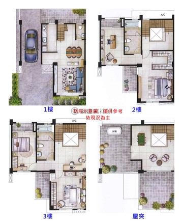 香山「森VILLA」面公園室內可裝電梯戶型｜新竹市香山區中華路六段