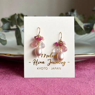【情人節禮盒】14KGF 粉紅色寶石 短耳環 / 草莓晶 粉晶 / 耳夾