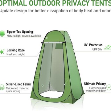 【承接外貿訂單】自動旅游洗澡更衣沐浴換衣游泳移動廁所觀景野營