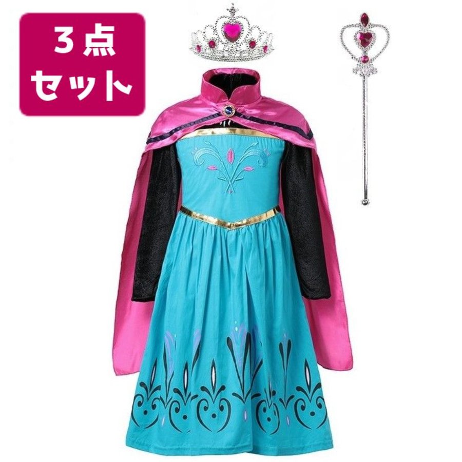 アナと雪の女王 エルサ 戴冠式 ドレス の通販 by Lala's shop｜ラクマ【