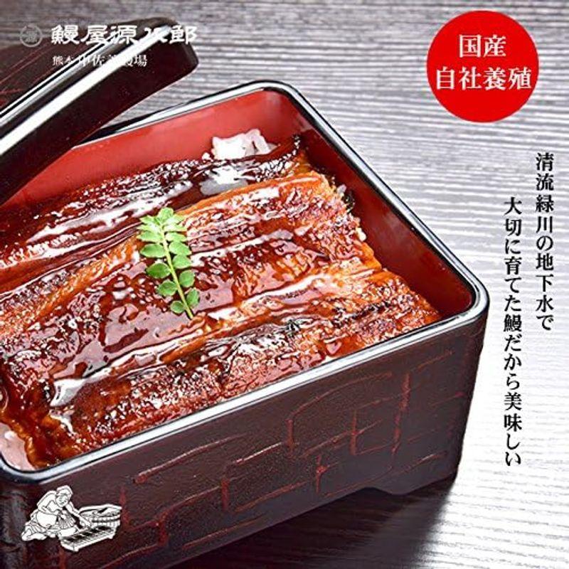 国産 うなぎの蒲焼き 大容量福箱セット (総重量1.2kｇ)