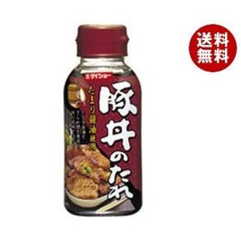 ダイショー 豚丼のたれ 180g×20本入｜ 送料無料 通販 LINEポイント最大0.5%GET | LINEショッピング