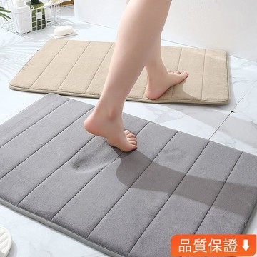 台灣出貨 極軟記憶棉吸水地墊(50*80cm,6色) 厚度15mm 超慢迴彈 乳膠止滑底 半圓地墊 浴室地墊 珊瑚 Q
