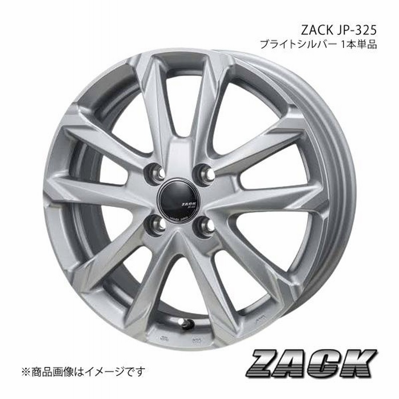 ZACK JP-325 ムーヴ/カスタム L150S/L152S/L160S ターボ車輌 アルミホイール1本 【13×4.0B 4-100 +45  ブライトシルバー】 | LINEブランドカタログ