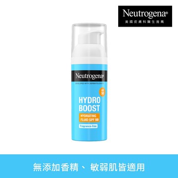 露得清 水活保濕防曬日霜50ml