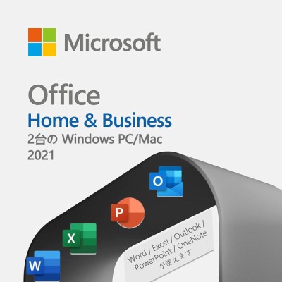 Microsoft Office Home and Business 2021/2019 for Windows PC/Mac 2