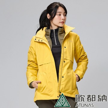 【ATUNAS 歐都納】女款樂遊戶外2L GORE TEX+羽絨兩件式外套(A1GT2309W 亮黃/保暖/防水防風/透氣)