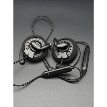 笨先生改裝版掛耳式藍牙耳機KOSS耳邊小音箱開放式運動耳麥不入耳