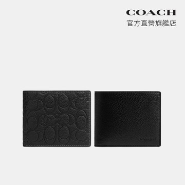 【COACH】三合一錢包 皮夾 短夾-多色任選(CEU69/CR398)