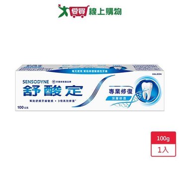 舒酸定專業修復抗敏牙膏100g【愛買】