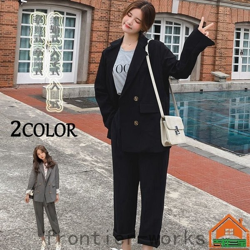 セットアップ レディース おしゃれ スーツ カジュアル 大きいサイズ 9分丈 パンツスーツ カジュアルスーツ オフィスカジュアル 通勤 フォーマルスーツ 通販 Lineポイント最大0 5 Get Lineショッピング