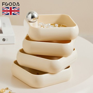 英國FGODA 四層旋轉式飾品首飾收納盒