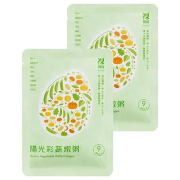 裸廚房 大寶寶粥 全素  160g  2包  陽光彩蔬
