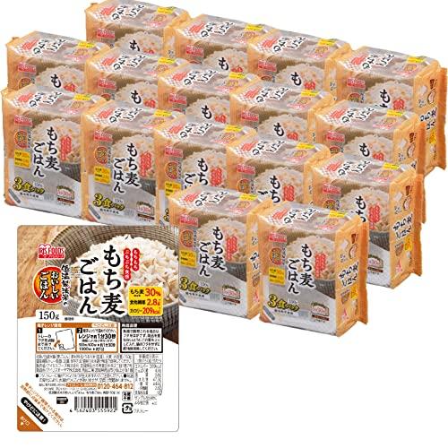 国産もち麦ごはん 150g ×48個