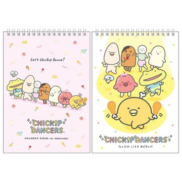 跳跳小雞 上翻筆記本 25K-白/粉