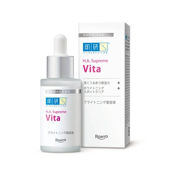 【Hada-Labo 肌研】Supreme激亮淡斑精華 30ml