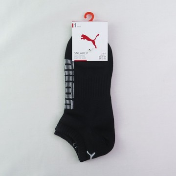 PUMA Fashion素色 竹炭直角 腳踝襪 短襪 台灣製 薄襪 BB1622-【iSport愛運動】