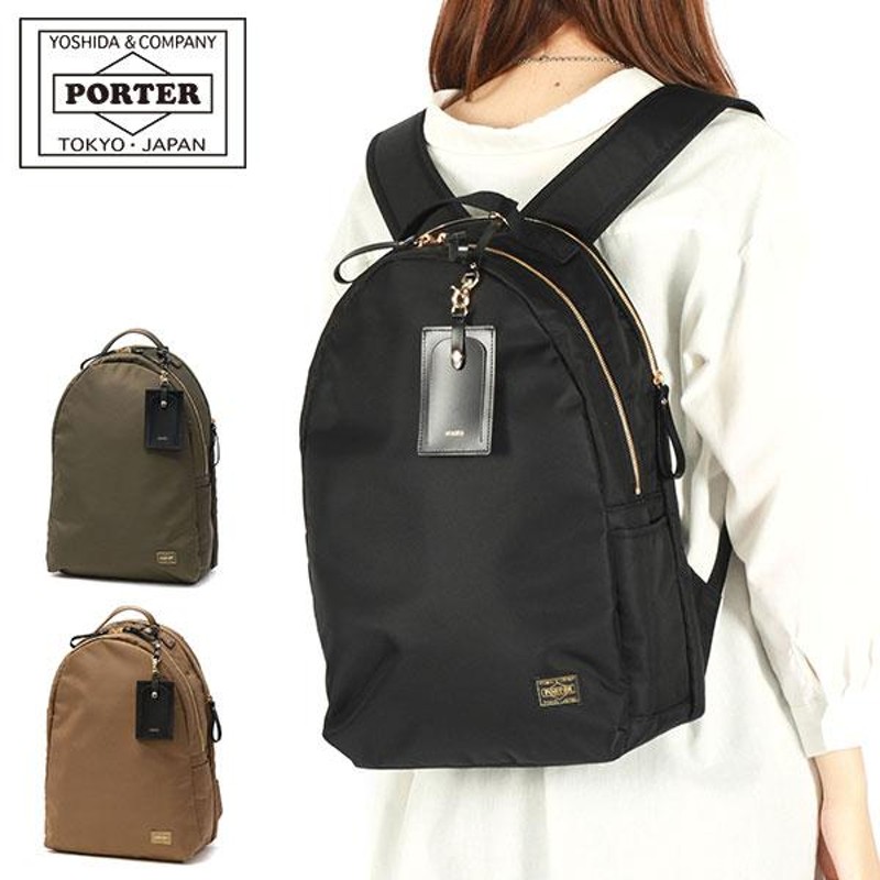 ポーター シア デイパック 871-15123 吉田カバン PORTER SHEA DAYPACK リュック レディース メンズ 通学 通勤 軽い  軽量 A4 15L PC 日本製 | LINEブランドカタログ