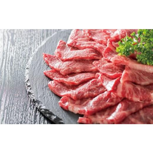 ふるさと納税 秋田県 秋田市 秋田県産和牛モモ　焼肉用（300ｇ）