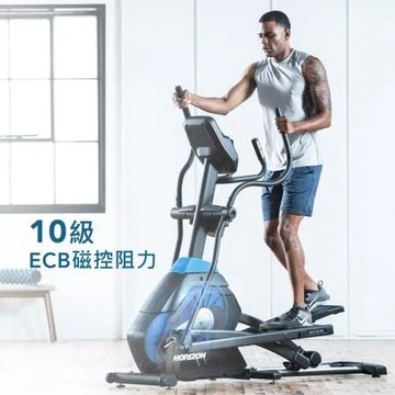 HORIZON EX59-24 橢圓機/交叉訓練機