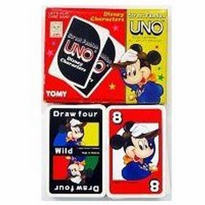 中古ボードゲーム ディズニーキャラクター Uno ストリートファッション ディズニー 通販 Lineポイント最大0 5 Get Lineショッピング