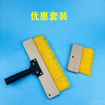 熱銷 藝術漆雙排波浪斜口布紋刷涂料肌理硅藻泥麻布紋彈性藝術絲刷工具# c886t