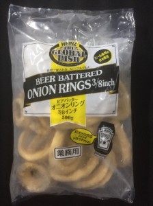 冷凍 オニオンリングフライ 500g