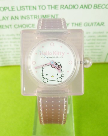 【震撼精品百貨】Hello Kitty 凱蒂貓~方-紫色【共1款】