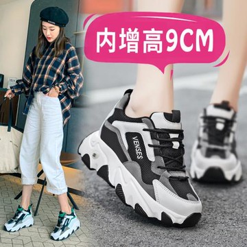 內增高老爹鞋女2025年秋季新款厚底女鞋網面透氣女款運動休閑鞋子
