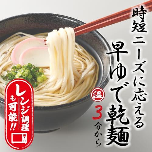 はくばく 跳ねる細うどん 180g*4袋