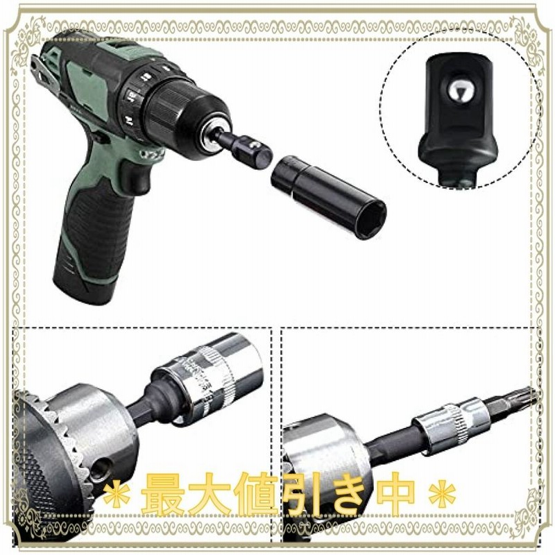 ディープソケット 10本セット インパクトドライバー 2差込角 電動 六角軸 通販