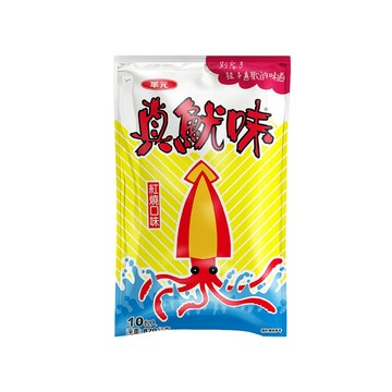 [家速配]【限量】真魷味抱抱包(紅燒口味)10入
