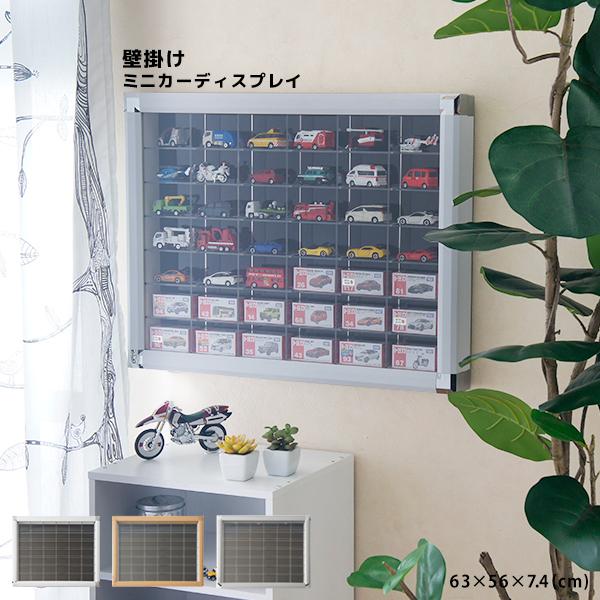 壁掛け　飾り棚　ディスプレイ棚 Amazon｜飾り棚 壁 棚 壁掛け棚 壁掛け 棚 棚 ラッ