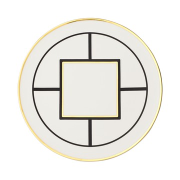 Villeroy & Boch Metro Chic Cake Plate