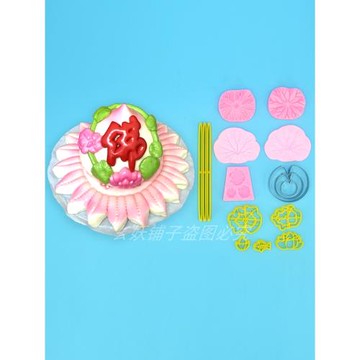 面食硅膠翻糖花切模荷葉翻糖切模紋理模具模翻糖粘土硅膠荷花烘焙