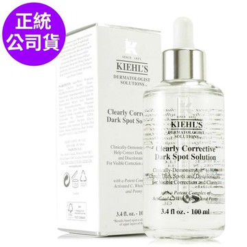 KIEHLS契爾氏 激光極淨白淡斑精華100ml (限量加大版/正統公司貨)